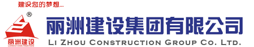 東莞模光模具科技有限公司